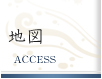 n} ACCESS