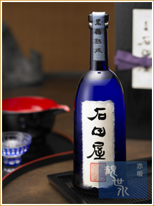 日本酒 黒龍 石田屋