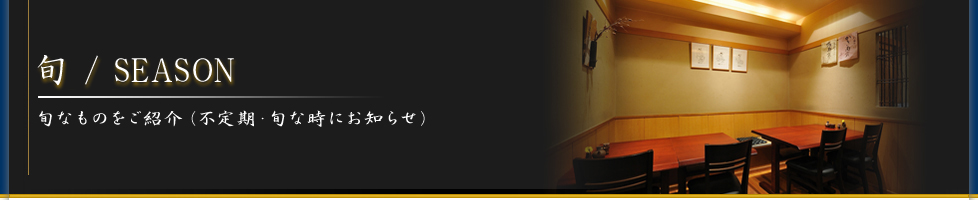 m点@ԍ̘aHA΁uϐv